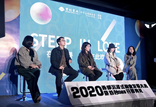 陳曉訪談2020,陳曉訪談2020，數(shù)據(jù)分析、解釋與定義的深度探討——版位37.8、224的獨特視角,實時解析數(shù)據(jù)_精簡版11.87.86