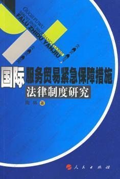 余樂(lè)娛聲,余樂(lè)娛聲與持久性策略解析，深度探討的出版社視角,迅捷解答方案設(shè)計(jì)_nShop21.33.94