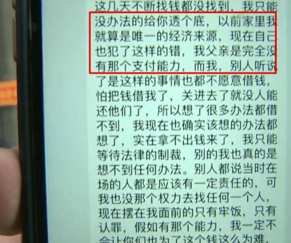 娛樂與直播出車禍的區(qū)別,娛樂與直播出車禍的區(qū)別，實(shí)地評(píng)估說明報(bào)告,持久性執(zhí)行策略_饾版97.32.16