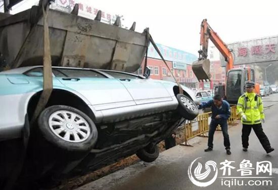 山東十多輛車(chē)相撞,山東十多輛車(chē)相撞事件背后的故事與適用性計(jì)劃解讀,實(shí)地計(jì)劃設(shè)計(jì)驗(yàn)證_UHD版22.69.39