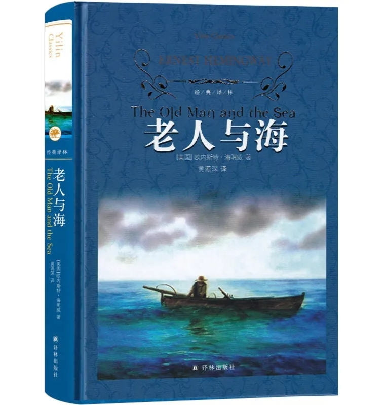 小說與小說與兩老人在河邊放生大米的故事是什么,小說中的兩老人在河邊放生大米的故事與數據分析解釋定義，元版18.38.96,最新分析解釋定義_Advanced98.97.76