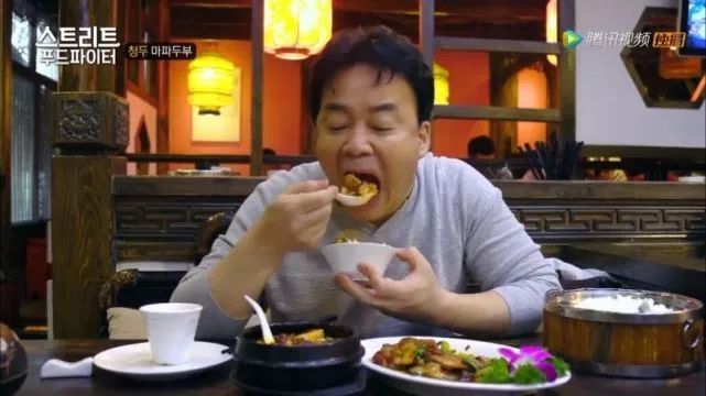 韓國主持人中國美食,韓國主持人探索中國美食，實踐調查解析說明與HarmonyOS 12.59.85的獨特視角,深層執(zhí)行數(shù)據(jù)策略_銅版紙29.12.75