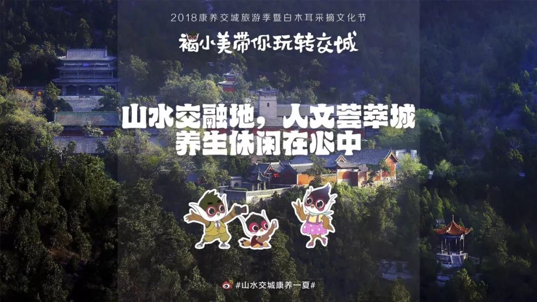 影視劇對旅游地形象的傳播與構建,影視劇對旅游地形象的傳播與構建，清晰計劃執(zhí)行輔導之頂級策略,深入數(shù)據(jù)執(zhí)行解析_專屬款38.66.17