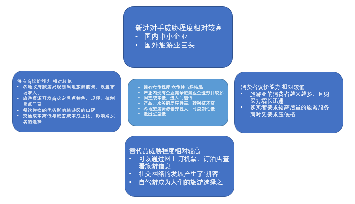 澳門精準資枓大全,澳門精準資料大全與完善的機制評估，UHD款的新探索,創(chuàng)新性執(zhí)行策略規(guī)劃_免費版74.78.12