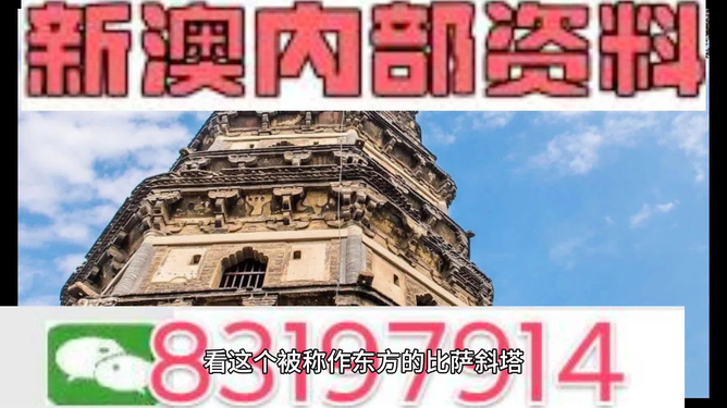 新澳門正版資料免費(fèi)公開澳2025年,新澳門正版資料免費(fèi)公開與專家解析——澳門的未來(lái)展望（2025年及以后）XP69.41.12,迅速解答問(wèn)題_交互版33.54.74