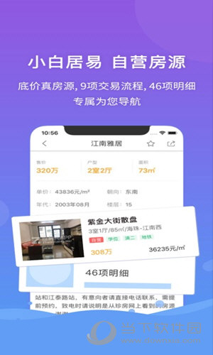 管家婆資料大全600圖庫,管家婆資料大全600圖庫與實證數(shù)據(jù)，定義、解釋及制版探索,創(chuàng)新定義方案剖析_Galaxy73.26.33