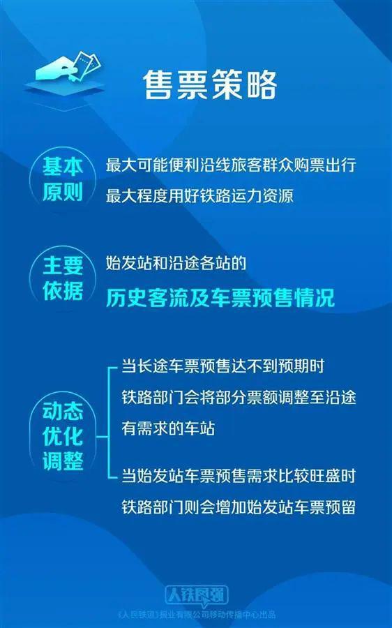 澳門(mén)123免費(fèi)大全資料,澳門(mén)123免費(fèi)大全資料與實(shí)地研究解析說(shuō)明——經(jīng)典款31、36、93的深入探索,數(shù)據(jù)導(dǎo)向執(zhí)行解析_界面版84.74.99