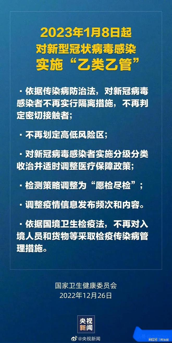 馬會(huì)傳真一澳門2025年正版,馬會(huì)傳真與高效策略實(shí)施，澳門2025年正版展望與神版技術(shù)的探索,實(shí)地分析數(shù)據(jù)方案_MP87.22.36