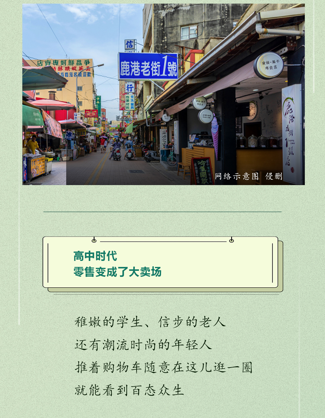 2025年奧門正版料全年免費(fèi),探索未來，奧門正版資料在2025年的免費(fèi)收益解析展望,完善的機(jī)制評(píng)估_nShop63.31.36