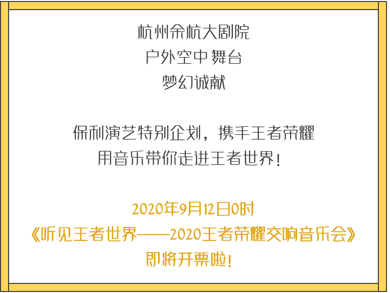 381818自小姐中特開獎,關(guān)于數(shù)字與文化的解讀，一場知識與想象力的探索之旅,迅速執(zhí)行解答計(jì)劃_1080p44.63.13