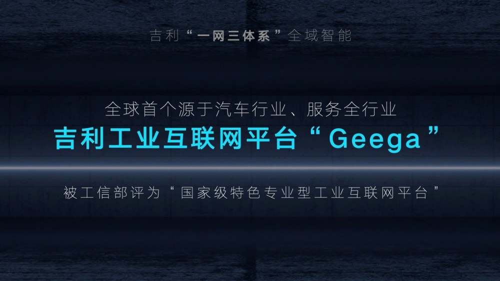 2025年管家婆三期內(nèi)必中,未來游戲預(yù)測技術(shù)，動態(tài)解析詞匯與智能預(yù)測系統(tǒng)的發(fā)展展望,數(shù)據(jù)資料解釋定義_宋版61.63.43