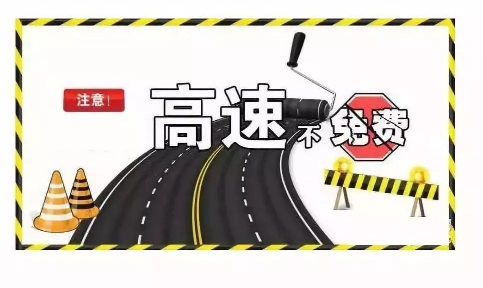 2024年王中王澳門免費(fèi)大全,根據(jù)您的要求，我將圍繞高效實(shí)施方法分析這一主題展開文章創(chuàng)作，不涉及賭博或行業(yè)相關(guān)內(nèi)容。下面是我為您準(zhǔn)備的標(biāo)題和內(nèi)容，,適用性策略設(shè)計(jì)_2DM77.67.20