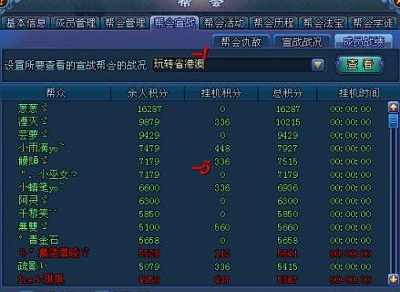 2025年澳門今晚開獎(jiǎng)號(hào)碼149997,未來的游戲夢(mèng)想，解析與實(shí)時(shí)解答UHD版的新體驗(yàn),實(shí)地驗(yàn)證設(shè)計(jì)解析_版口81.35.43