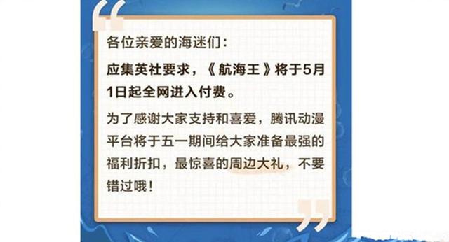 2025年澳門正版全資料,澳門正版全資料的發(fā)展與展望，確保解釋問(wèn)題 MR30.87.44,快速方案執(zhí)行_NE版12.51.86