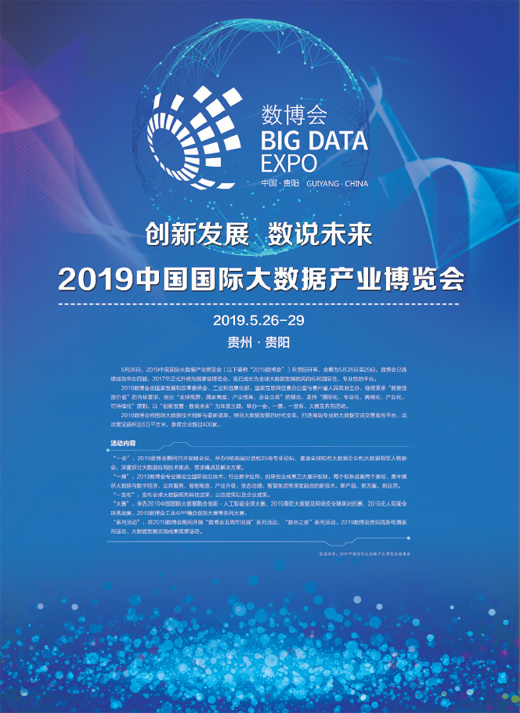 2025澳門免費(fèi)正版資料,探索未來(lái)的澳門，實(shí)地驗(yàn)證數(shù)據(jù)設(shè)計(jì)與Kindle的進(jìn)步之旅,未來(lái)解答解釋定義_旗艦版45.52.20