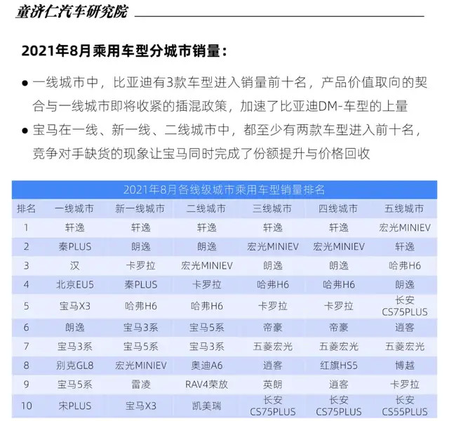 澳門六開獎結果2025歷史開獎記錄查詢,澳門六開獎結果分析與歷史開獎記錄查詢，穩(wěn)定執(zhí)行計劃的進階策略,高效說明解析_NE版78.70.58