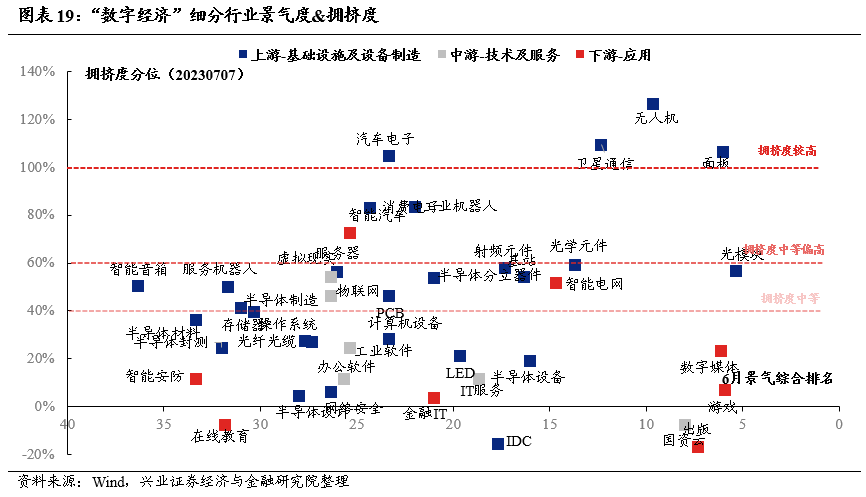 2025今晚澳門開特馬150期,澳門特馬解析策略，穩(wěn)定預(yù)測與木版分析（非賭博行業(yè)內(nèi)容）,深入數(shù)據(jù)策略設(shè)計_社交版25.66.99