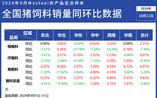 新澳彩開獎結果王中王,新澳彩開獎結果王中王與實地數(shù)據(jù)評估方案GT34.31.84，深度解析與前瞻性探討,可靠操作方案_ChromeOS70.64.93