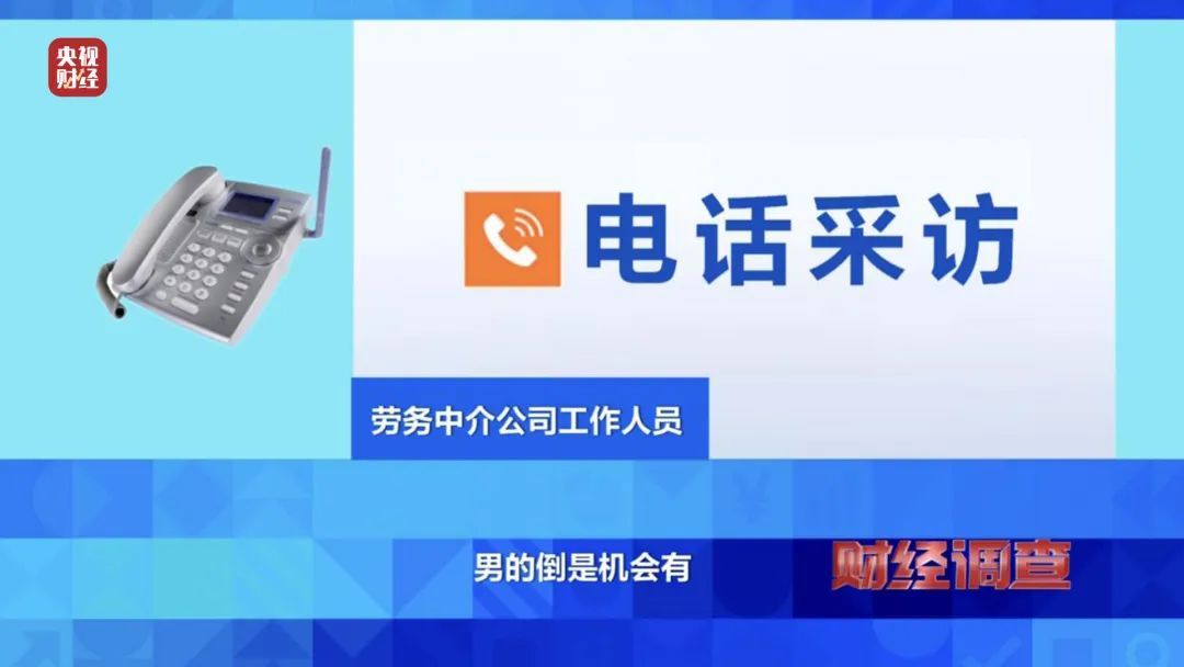 澳門管家婆資料大全600圖庫,澳門管家婆資料大全與黃金版解析，實(shí)地分析與圖庫探索,實(shí)踐性方案設(shè)計(jì)_刻版55.69.67