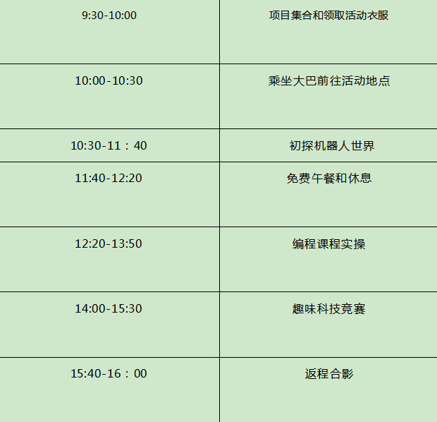 2025年澳門(mén)最快結(jié)果記錄,探索未來(lái)澳門(mén)，持久性執(zhí)行策略與經(jīng)典款數(shù)字的魅力,真實(shí)解析數(shù)據(jù)_投版67.28.63