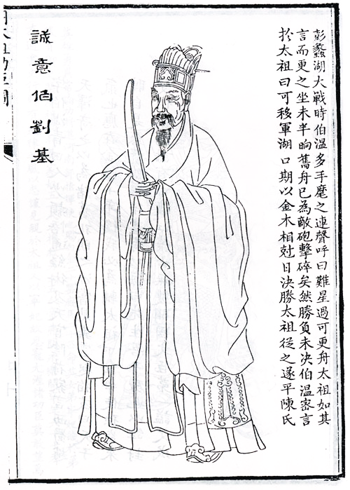 劉伯溫四肖精準(zhǔn)一肖930,探索劉伯溫四肖精準(zhǔn)預(yù)測與高速響應(yīng)解決方案的經(jīng)典版,實地評估解析說明_桌面款157.55.39