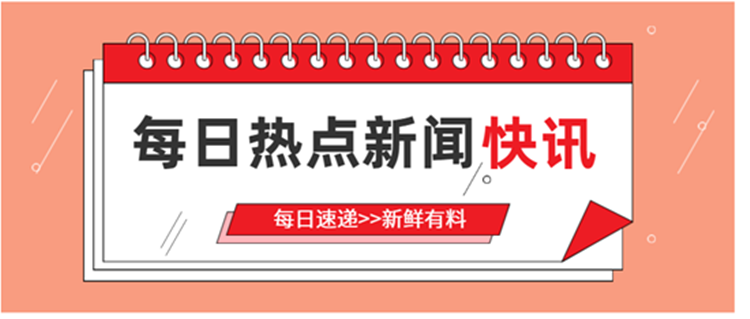 118管家婆精選圖庫(kù)全年大選,探索精選圖庫(kù)的魅力，從高速規(guī)劃響應(yīng)到免費(fèi)版圖庫(kù),快速計(jì)劃設(shè)計(jì)解析_Tablet47.99.39