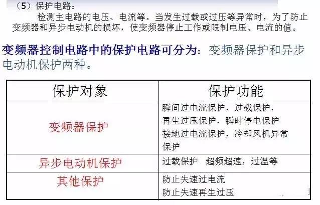 澳門傳真內(nèi)部絕密資料查詢,澳門傳真內(nèi)部絕密資料查詢，實(shí)證解析與說(shuō)明——簡(jiǎn)版97.15.82,快速落實(shí)響應(yīng)方案_微型版35.16.44