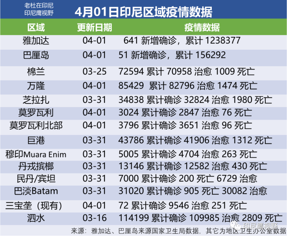 澳門(mén)開(kāi)獎(jiǎng)記錄2025年今晚開(kāi)獎(jiǎng)結(jié)果,澳門(mén)開(kāi)獎(jiǎng)記錄與實(shí)用性執(zhí)行策略講解，未來(lái)展望與合規(guī)應(yīng)用探討,實(shí)踐性執(zhí)行計(jì)劃_桌面款89.42.23