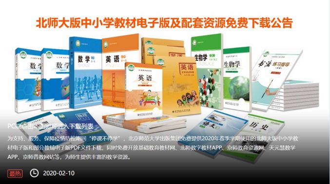 澳門掛掛牌正版資料高清,澳門正版資料高清與創(chuàng)新方案設(shè)計(jì)，定制版方案的探索之旅,深度解析數(shù)據(jù)應(yīng)用_WearOS61.60.72