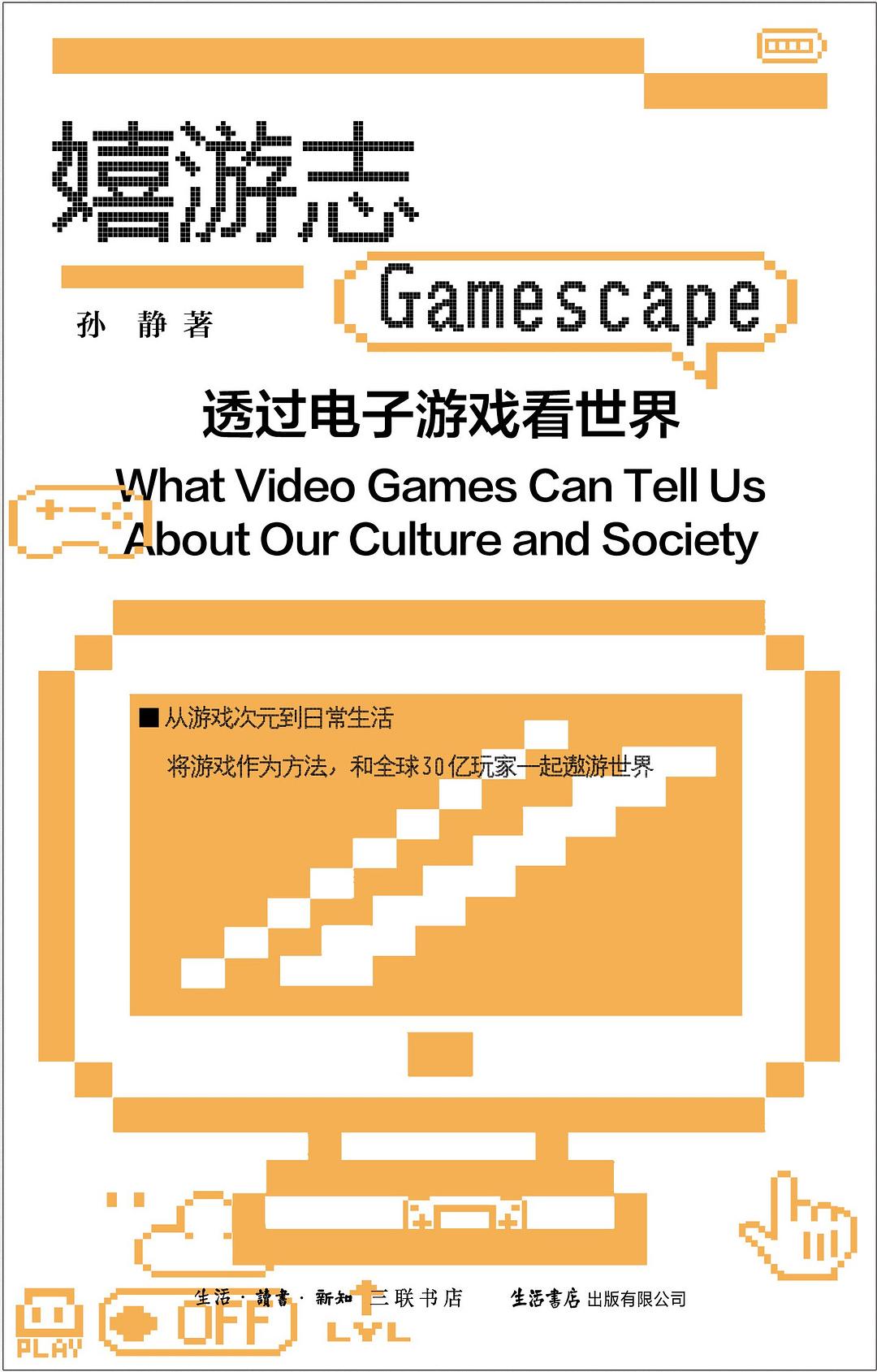 2024年開(kāi)獎(jiǎng)記錄歷史,探索未來(lái)游戲世界，2024年開(kāi)獎(jiǎng)記錄歷史分析與實(shí)地?cái)?shù)據(jù)分析方案AP58.67.52,快捷解決方案_版職94.21.92