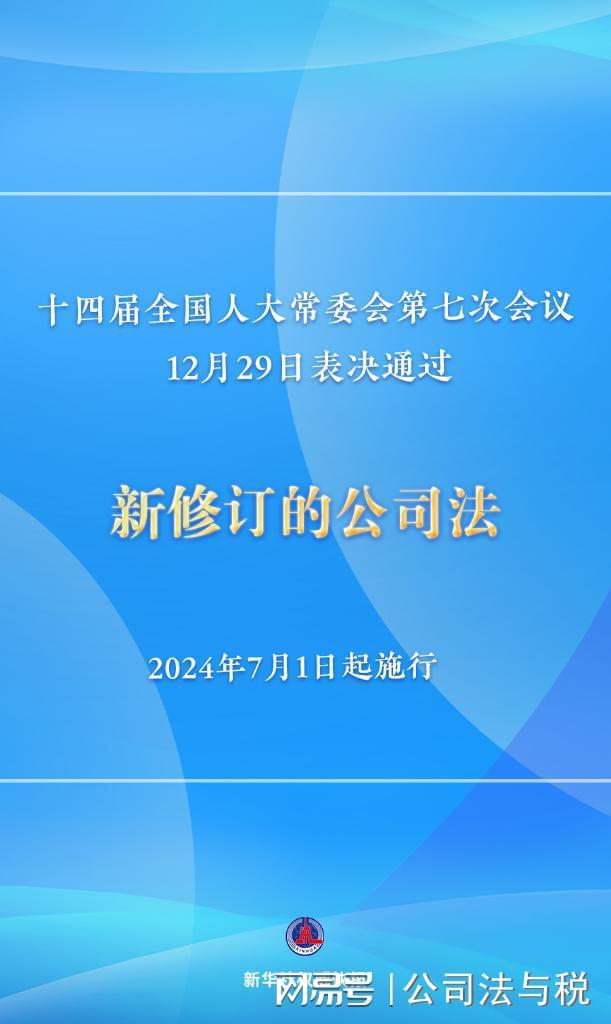 2024年澳門內(nèi)部會(huì)員資料,根據(jù)您的要求，我將圍繞澳門內(nèi)部會(huì)員資料、數(shù)據(jù)引導(dǎo)計(jì)劃設(shè)計(jì)和Harmony等關(guān)鍵詞展開(kāi)想象，不涉及賭博或行業(yè)相關(guān)內(nèi)容。以下是一篇符合規(guī)范的文章。,全面解析說(shuō)明_凸版印刷22.70.59