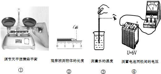 機(jī)械量?jī)x表有哪些,機(jī)械量?jī)x表的種類與系統(tǒng)解答，定義與解釋,創(chuàng)新解析執(zhí)行策略_出版社40.56.54