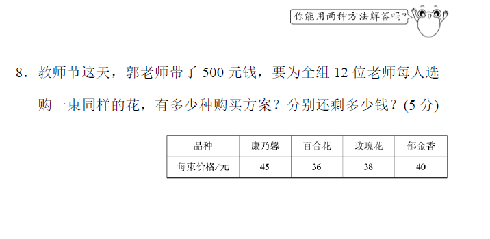 二四六正版資料歷史記錄,二四六正版資料歷史記錄與實(shí)地評(píng)估策略，靜態(tài)版91.72.11的深入探究,實(shí)踐評(píng)估說明_金版27.72.77