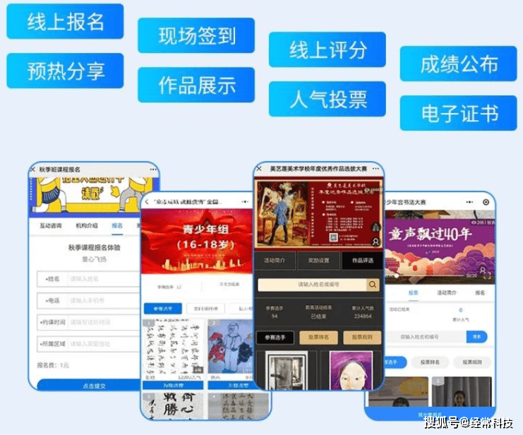 新老澳門開獎現(xiàn)場開獎直播軟件