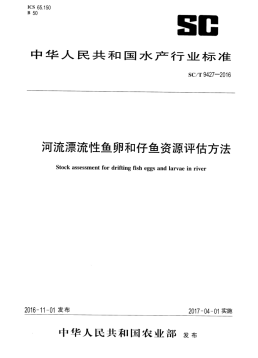 硬質(zhì)皮革邊料,硬質(zhì)皮革邊料與安全評估策略，現(xiàn)代制造業(yè)中的關鍵要素探討,可靠解析評估_頭版86.78.68