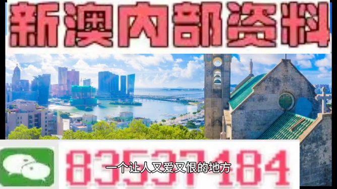 2025年今晚新澳門正版老鼠報(bào)資料,探索未來(lái)，澳門正版老鼠報(bào)資料的機(jī)制評(píng)估與未來(lái)發(fā)展（Holo 11.43.50）,可靠數(shù)據(jù)解釋定義_冒險(xiǎn)版22.15.65