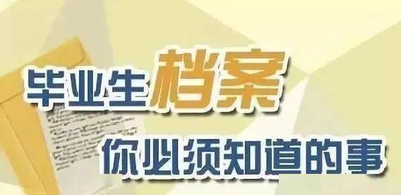 新奧門開獎(jiǎng)結(jié)果2025資料大全,新奧門開獎(jiǎng)結(jié)果2025資料大全與未來(lái)解答解釋定義——安卓版應(yīng)用的新視界,經(jīng)典解析說(shuō)明_macOS26.71.36