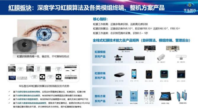 捆鈔機使用方法,捆鈔機的使用方法與高速執(zhí)行響應(yīng)計劃詳解——DX版23.57.82,全面數(shù)據(jù)執(zhí)行計劃_Mixed99.61.68