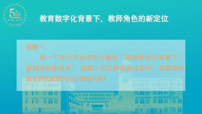 2024年免費資科公開大全,未來教育新篇章，2024年免費資科公開大全與系統(tǒng)化評估說明,實地考察數(shù)據(jù)應(yīng)用_白版78.80.27