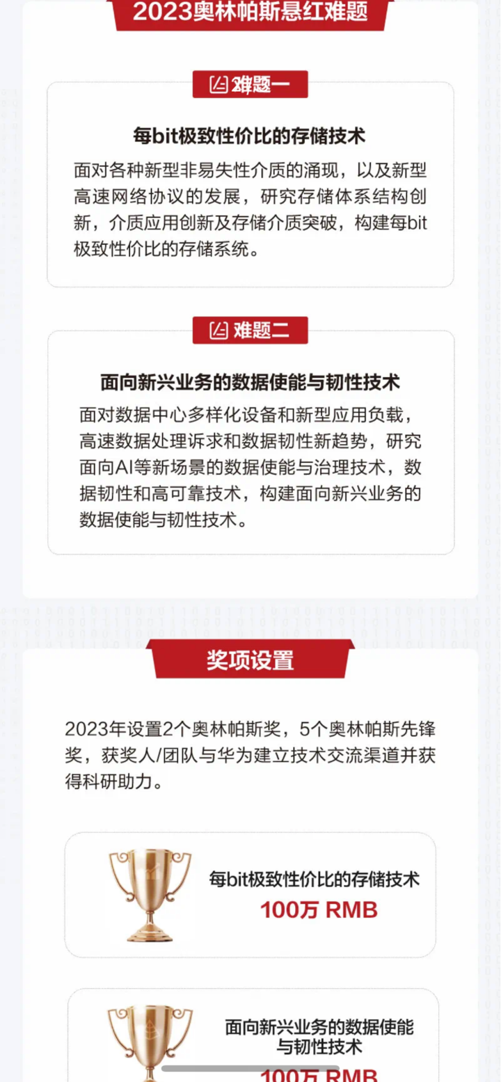 新澳門管家婆一句話,新澳門管家婆的智慧箴言，迅速解答問題之道,實(shí)地?cái)?shù)據(jù)評(píng)估執(zhí)行_SHD43.37.25