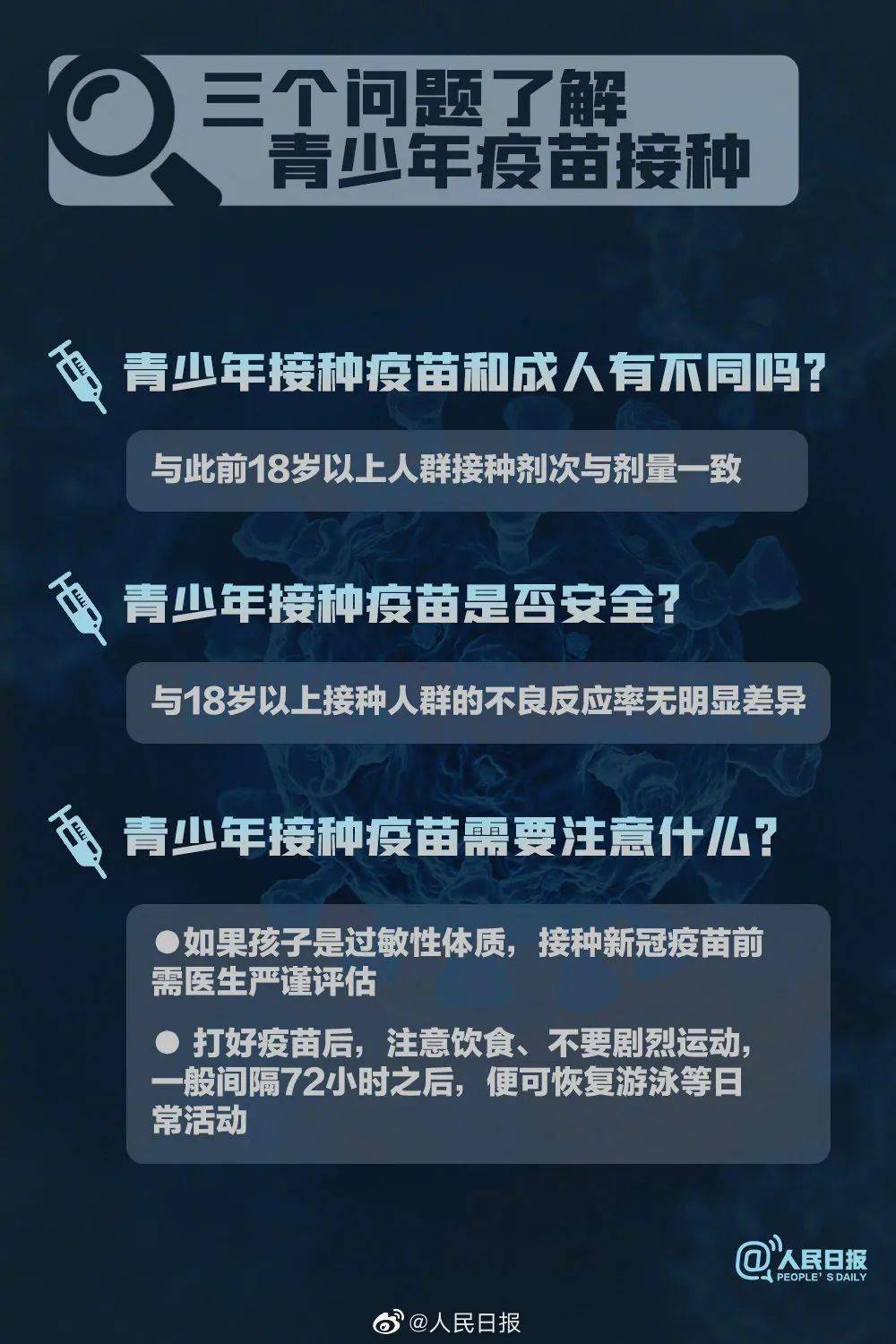 二四六跑狗圖每期文字圖片,二四六跑狗圖每期文字圖片深度評估解析說明,專業(yè)調(diào)查解析說明_精英版77.88.25