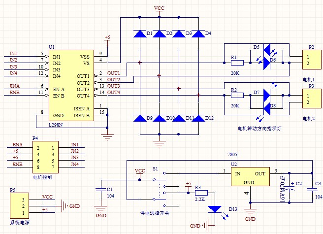 自制充電機(jī)所需要的元件,自制充電機(jī)所需的元件及收益分析說(shuō)明,可靠數(shù)據(jù)解釋定義_2DM39.48.15