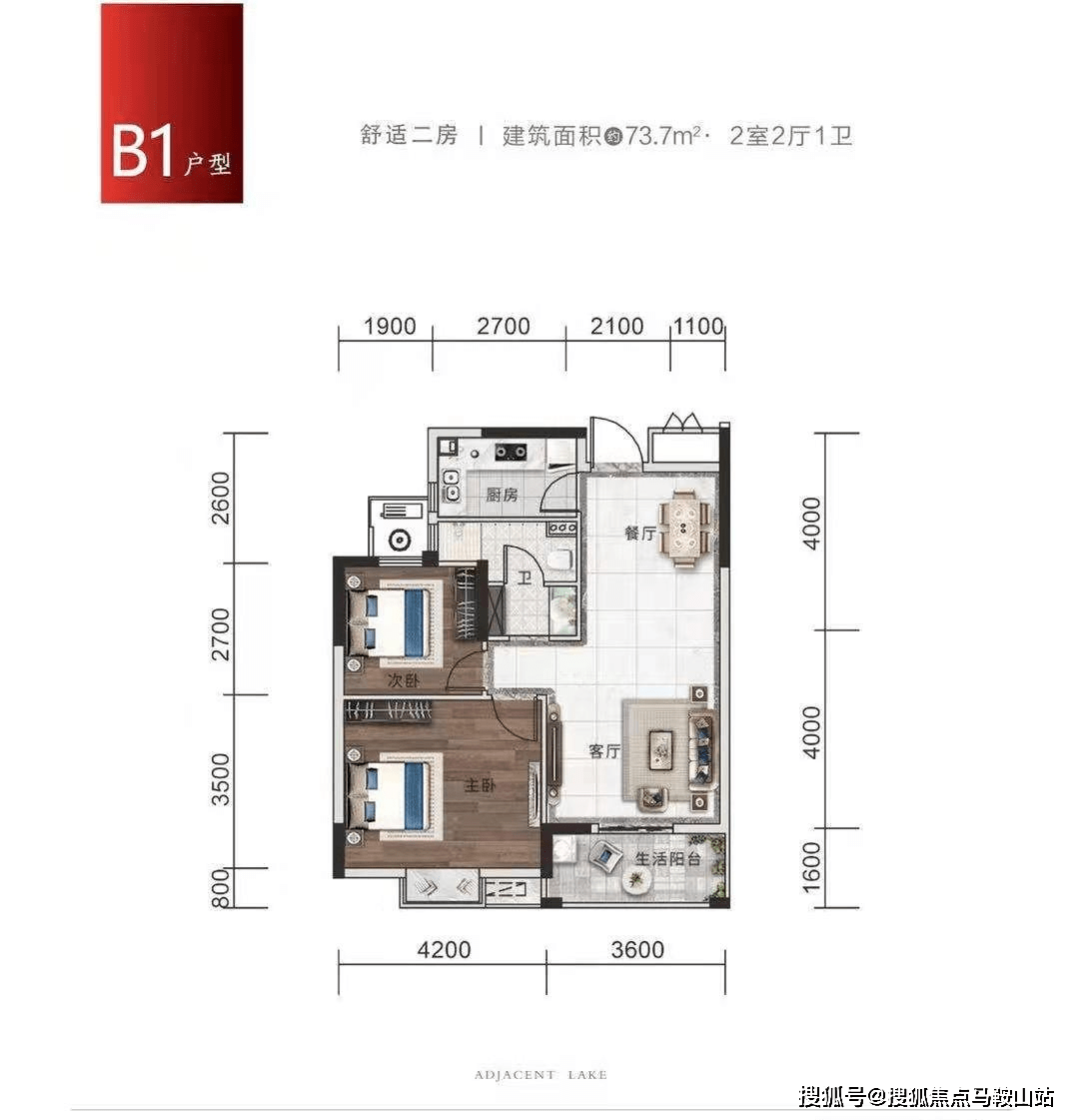 澳門金牛版精準(zhǔn)大全,澳門金牛版精準(zhǔn)大全與實時信息解析說明——珂羅版75.86.65的探討,實地數(shù)據(jù)分析計劃_特別款50.82.79