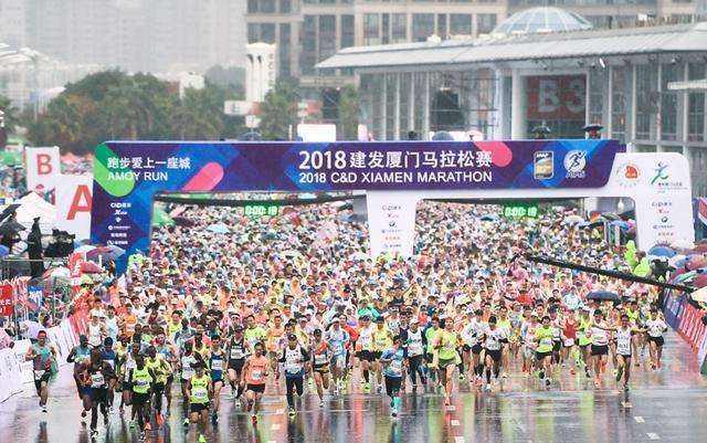 廈門馬拉松歷屆冠軍,廈門馬拉松歷屆冠軍與專業(yè)執(zhí)行解答，ChromeOS的助力,動(dòng)態(tài)說明解析_Mixed65.28.44