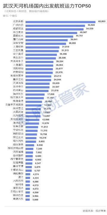 澳門開獎結(jié)果開獎記錄15期內(nèi)的,澳門開獎結(jié)果開獎記錄解析與數(shù)據(jù)定義，V270版本更新介紹（第1-15期）,平衡策略實施_云版81.94.33