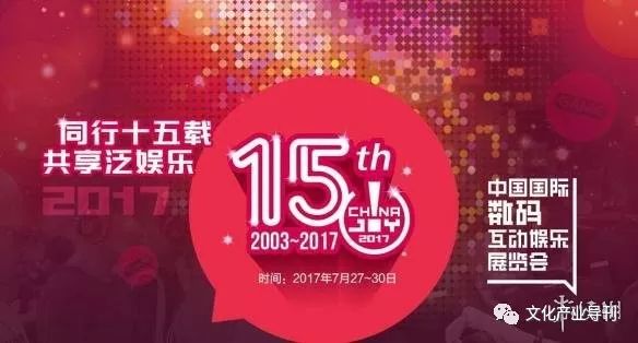 澳門正版資料免費(fèi)公開(kāi)20,澳門正版資料的價(jià)值與創(chuàng)新解讀,持續(xù)計(jì)劃實(shí)施_木版88.62.69