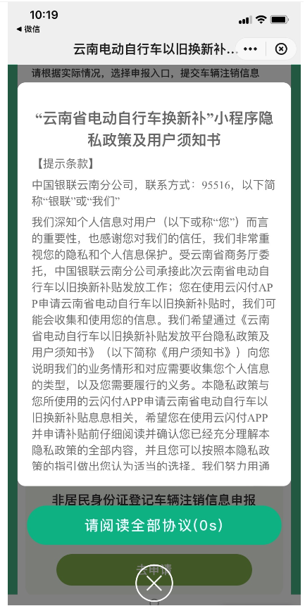 2024年澳門(mén)彩庫(kù)正版資料,澳門(mén)彩庫(kù)正版資料動(dòng)態(tài)評(píng)估說(shuō)明及未來(lái)展望（非賭博相關(guān)內(nèi)容）,全面執(zhí)行計(jì)劃數(shù)據(jù)_UHD版27.95.18