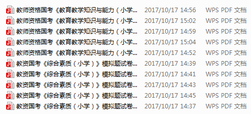 新奧門白虎正版資料大全,新奧門白虎資料解析，定義、實踐解答與探索,實地驗證分析數(shù)據(jù)_版床12.30.43