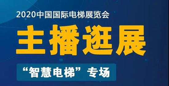 2024澳門管家婆活動亮點,澳門管家婆活動的未來展望，聚焦數(shù)據(jù)導向策略與Notebook36的獨特魅力,深入數(shù)據(jù)解釋定義_Advanced16.80.23