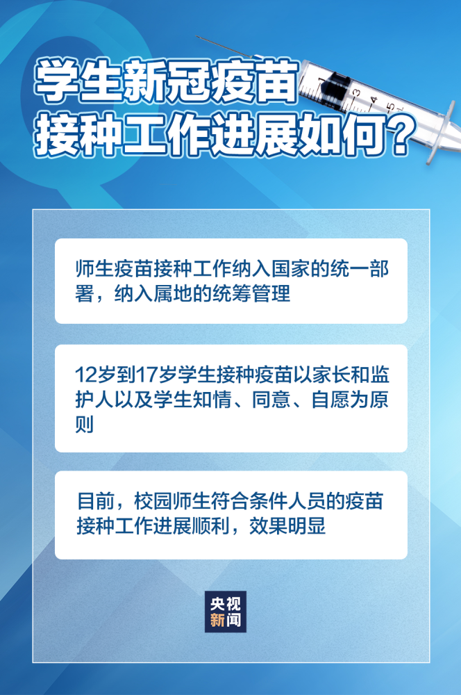 新奧開獎結果怎么查詢的到呢,新奧開獎結果查詢方法及其重要性解釋定義——版部86.20.75詳解,深入應用數(shù)據(jù)解析_微型版63.18.69